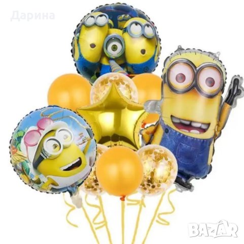 Парти сет Миньоните , снимка 2 - Други - 41913782