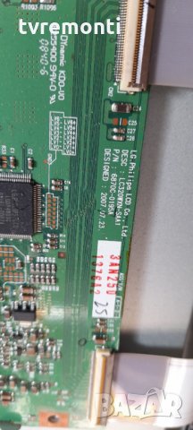  T-CON BOARD 6870C-0195A 6871L-1376A, снимка 2 - Части и Платки - 32745140