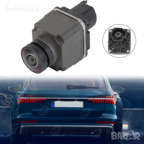 Камера за заден ход за Audi A6 C7, A7, A8, Q7, VW Touareg – OEM 7P6980551A