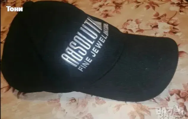 Absolute Star Design Оригинал Нова Универсална Шапка с Козирка , снимка 7 - Шапки - 49642155