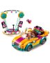 LEGO Friends - Сцената и колата на Андрея 41390, снимка 8