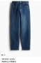 Дамски дънки H&M, снимка 1