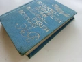 Българско-Английски речник - Е.Станкова,И.Харлакова - 1982г., снимка 7