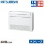 Японски Климатик Mitsubishi MFZ-K2817S, Инвертор, BTU 14000, А++/А+++, Нов/Бял