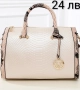Дамски чанти и комплекти 16 модела, снимка 5