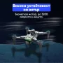 Дрон с GPS ИнтелигQuadCopter,за,HexaCraft,модел S166,тип UAV сензор 8K фотография,Full HD , снимка 7