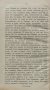 Философията на Ницше Анри Лихтенберже /1905/, снимка 6