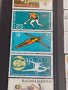 Пощенски марки смесени серий стари редки за колекция декорация поща България от соца 29296, снимка 11