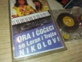 ORA I COCECI-TAPE 1906251727, снимка 8