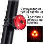 Фар и стоп за велосипед презареждащ се USB задни светлини за колело, снимка 3