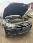 Volkswagen Touareg  3.0TDI 176kW 240hp 2012г. Мотор CASA ; CNRB , снимка 1