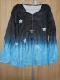 Блуза със звезди и цип, снимка 1 - Блузи с дълъг ръкав и пуловери - 43792926