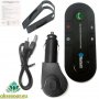 Универсален Безжичен Bluetooth високоговорител за кола хендсфри Handsfree Car Kit Телефон в колата в, снимка 12
