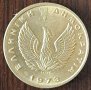2 драхми 1973, Гърция, снимка 2