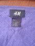 H&M лилава жилетка - Отлична!, снимка 6