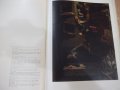 Книга "Государств.Третьяковская галерея-В.Чесноков"-124 стр., снимка 6