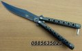 Сгъваем нож пеперуда /Butterfly Knife/-3 модела  , снимка 5