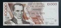 Еквадор. Южна Америка . 5 000 и 10 000 сукре . 1999 г. UNC., снимка 6