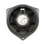 Високоговорител Toyota Avensis II 2003-2009 ID: 116227, снимка 2