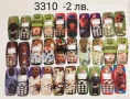 Панели NOKIA 3310,3410,8210,5110,6110,6210,6150, снимка 1
