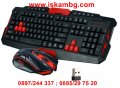 Геймърска клавиатура + мишка HK8100, снимка 2