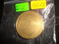 13то СВЕТОВНО ПЪРВЕНСТВО ХУДОЖЕСТВЕНА ГИМНАСТИКА ВАРНА 1987г. МОНЕТЕН ДВОР НРБ НУМИЗМАТИКА 19612, снимка 4