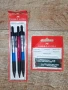 Комплект Автоматичен молив Faber-Castell GRIP  0.5 мм.(3бр) &Графити Faber-Castell НB 0.5 mm(2бр), снимка 1