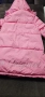Яке за момиче 9-12 години марка Miss Original, снимка 4