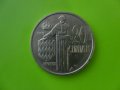 20 цента 1962 г. монета Монако