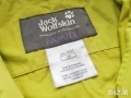 Jack Wolfskin / яке, снимка 8
