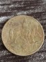 Монета  10 лева 1930г. Царство България за колекция декорация 29405, снимка 7