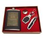 Луксозен подаръчен комплект за мъже с манерка, фуния, ключодържател и джобно ножче