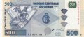 500 франка 2002, Демократична република Конго, снимка 1 - Нумизматика и бонистика - 35110196