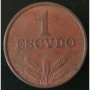 1 ескудо 1971, Португалия, снимка 1