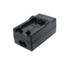 ANIMABG Зарядно за LP-E10 батерия за фотоапарати на Canon EOS 4000D 1100D 1200D 1300D Kiss X70 X50 R, снимка 1 - Батерии, зарядни - 44077140
