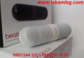 Bluetooth колонка BEATS PILL 2.0 - БАТЕРИЯ LI-ION, снимка 6