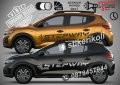 Stepway Dacia стикери надписи dss1, снимка 1 - Аксесоари и консумативи - 38264016