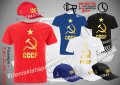 Тениска и шапка СССР USSR