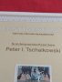 Пощенски марки ПЪРВИ ЛИСТ ПОЩА ГЕРМАНИЯ ПЕРФЕКТНО СЪСТОЯНИЕ РЯДКА ЗА КОЛЕКЦИОНЕРИ 30984, снимка 6