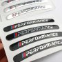 4бр. стикери BMW М Performance за джанти, снимка 9