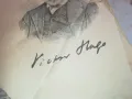 VICTOR HUGO-OLD ANTIQUE 0710241813, снимка 3