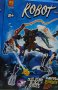 Интересни конструктори на роботи, снимка 1