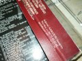 TOMA ZDRAVKOVIC-ORIGINAL TAPE 1112230800, снимка 18