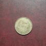 Либия 100 милема 1965 година, снимка 1