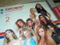 заявени!!! ХИТОВЕТЕ НА ПЛАНЕТА ПАЙНЕР-ЦД 2БР 2403251719, снимка 6