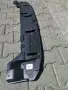 Продавам кора под предна броня за Аурис. , снимка 5