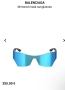 Очила BALENCIAGA, снимка 2