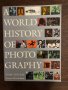 A World History of Photography - Naomi Rosenblum , снимка 1