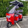 Електрическа триколка с соларен покрив FM3 LUX SOLAR PLUS - RED, снимка 2