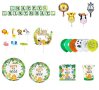 119 части украса Jungle Balloons код 9024, снимка 5